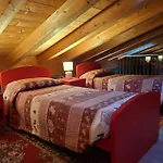 Ca Modest Apartament *